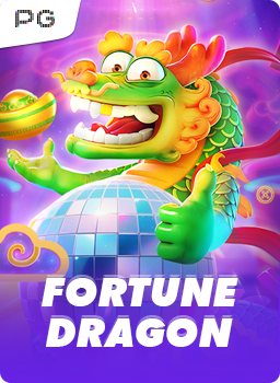 Fortune Dragon