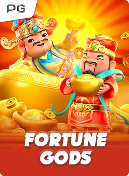 Fortune Gods