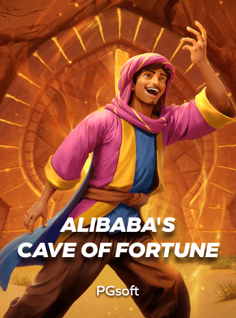 Alibaba's Cave of Fortune