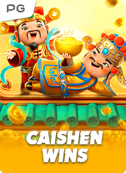 Caishen Wins