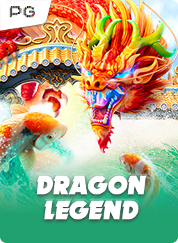 Dragon Legend