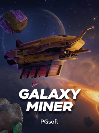 Galaxy Miner