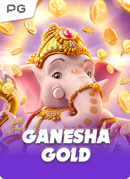 Ganesha Gold