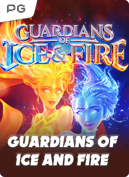 Guardians Of Ice And Fire