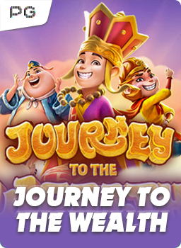 Journey To The Wealth