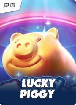 Lucky Piggy