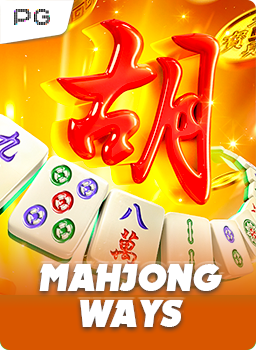 Mahjong Ways