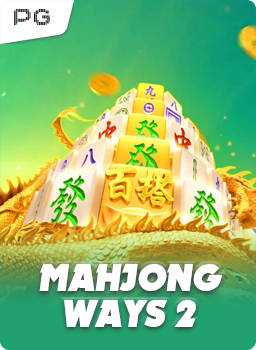 Mahjong Ways 2