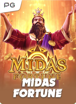 Midas Fortune