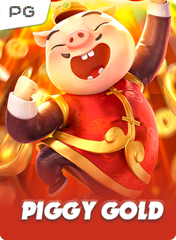 Piggy Gold