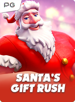 Santas Gift Rush