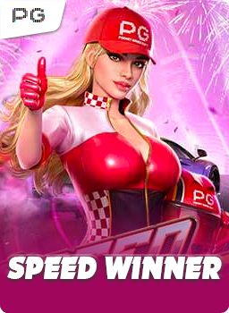 Speed Winner