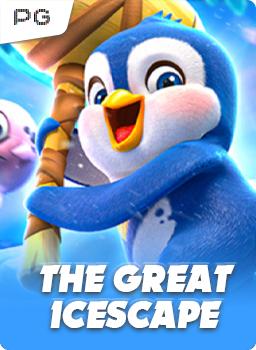 The Great Icescape