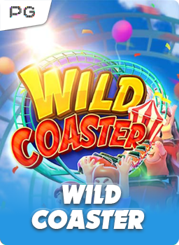 Wild Coaster