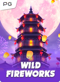 Wild Fireworks