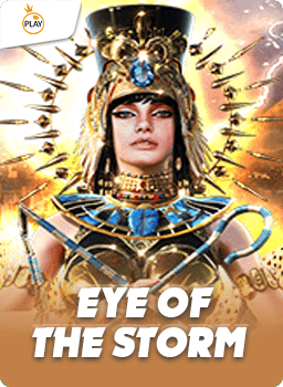 Eye of the Storm