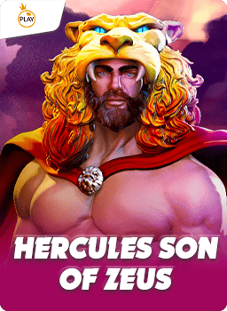 Hercules Son Of Zeus
