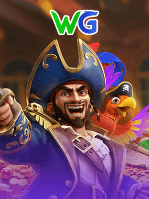 Captains Bounty